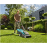 Газонокосилка аккумуляторная GARDENA POWERMAX™ 32/36V P4A 14621-20.000.00