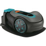Газонокосилка-робот GARDENA SILENO MINIMO 250 15201-32.000.00