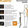 Лопата штыковая GARDENA PLANTIC TERRA PRO 11002-01